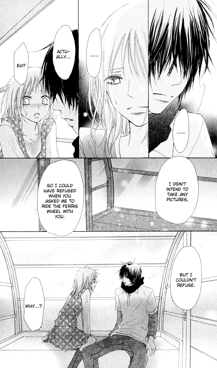 Ten Kara no Okurimono Chapter 1 page 45 - Chapter 1: Gift From Heaven