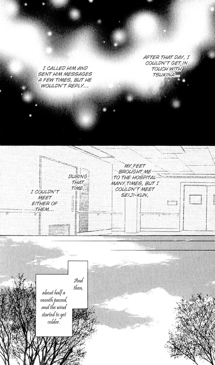 Ten Kara no Okurimono Chapter 1 page 48 - Chapter 1: Gift From Heaven