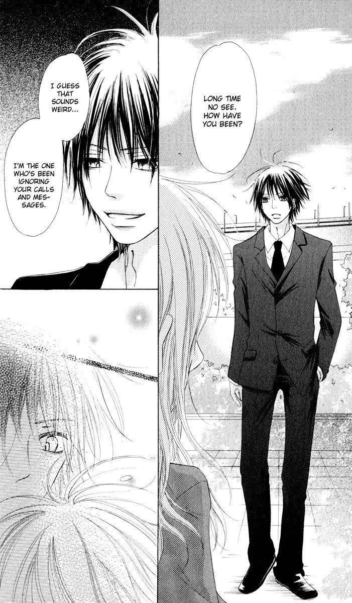 Ten Kara no Okurimono Chapter 1 page 50 - Chapter 1: Gift From Heaven