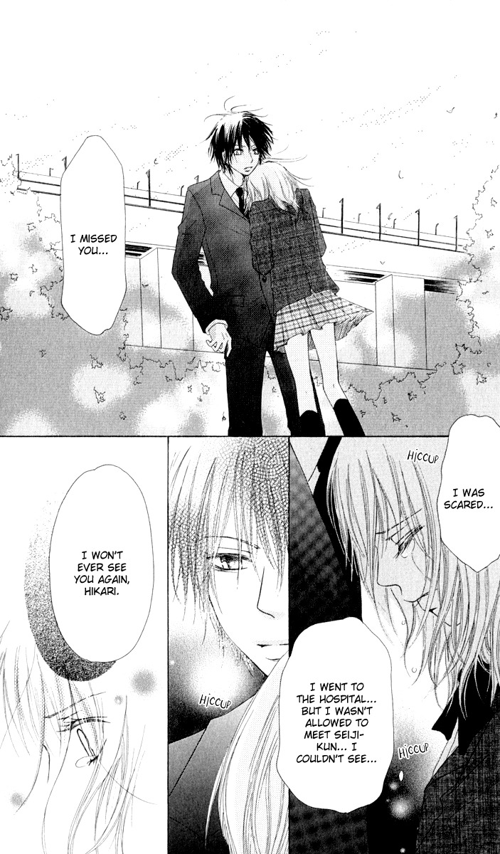 Ten Kara no Okurimono Chapter 1 page 51 - Chapter 1: Gift From Heaven