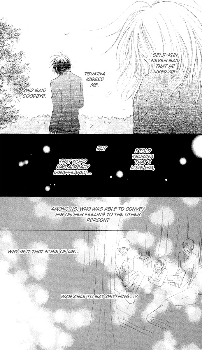 Ten Kara no Okurimono Chapter 1 page 54 - Chapter 1: Gift From Heaven