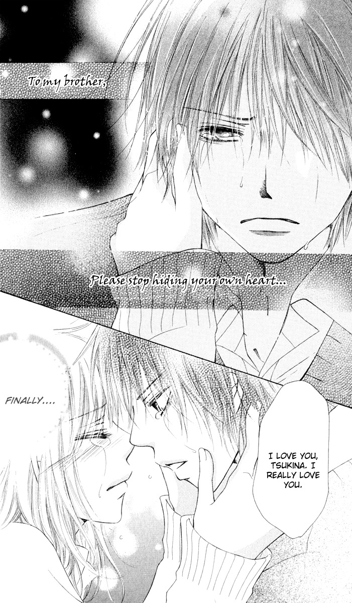 Ten Kara no Okurimono Chapter 1 page 58 - Chapter 1: Gift From Heaven
