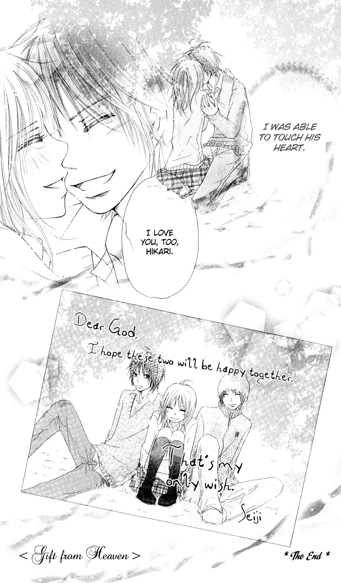 Ten Kara no Okurimono Chapter 1 page 59 - Chapter 1: Gift From Heaven