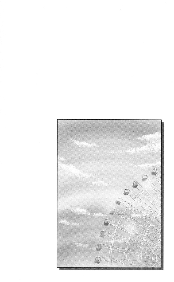 Ten Kara no Okurimono Chapter 1 page 60 - Chapter 1: Gift From Heaven