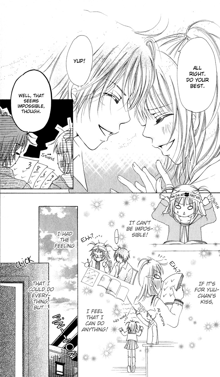 Ten Kara no Okurimono Chapter 3 page 11 - Chapter 3: Full-Point Kiss