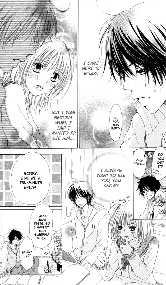 Ten Kara no Okurimono Chapter 3 page 13 - Chapter 3: Full-Point Kiss