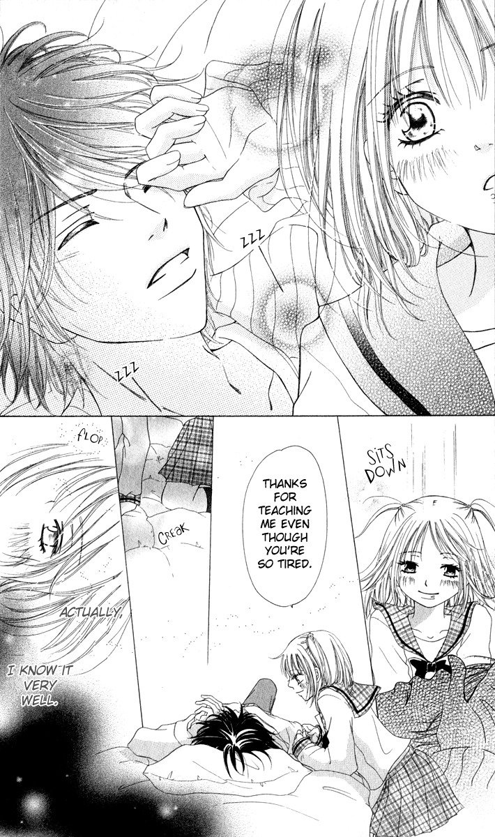 Ten Kara no Okurimono Chapter 3 page 16 - Chapter 3: Full-Point Kiss