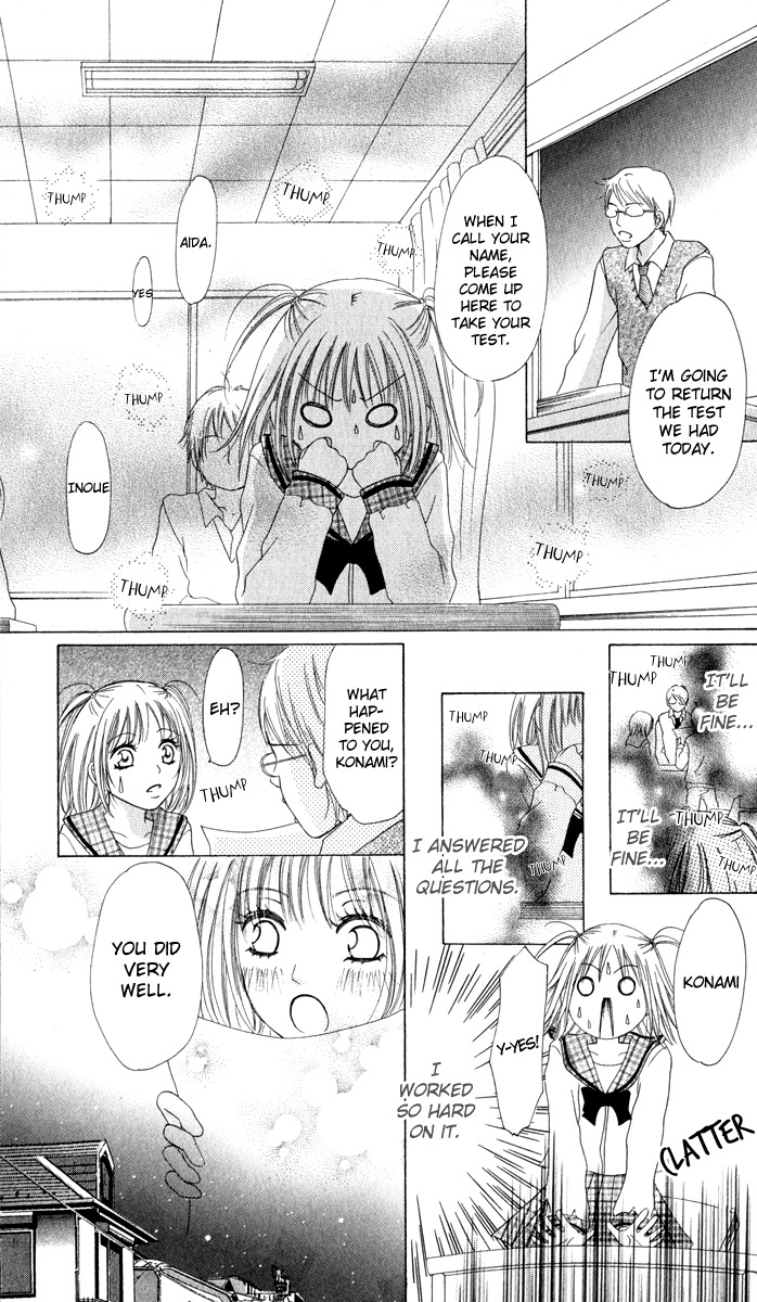 Ten Kara no Okurimono Chapter 3 page 23 - Chapter 3: Full-Point Kiss