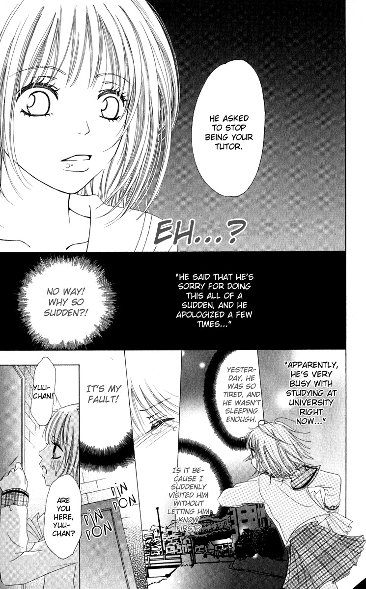 Ten Kara no Okurimono Chapter 3 page 25 - Chapter 3: Full-Point Kiss