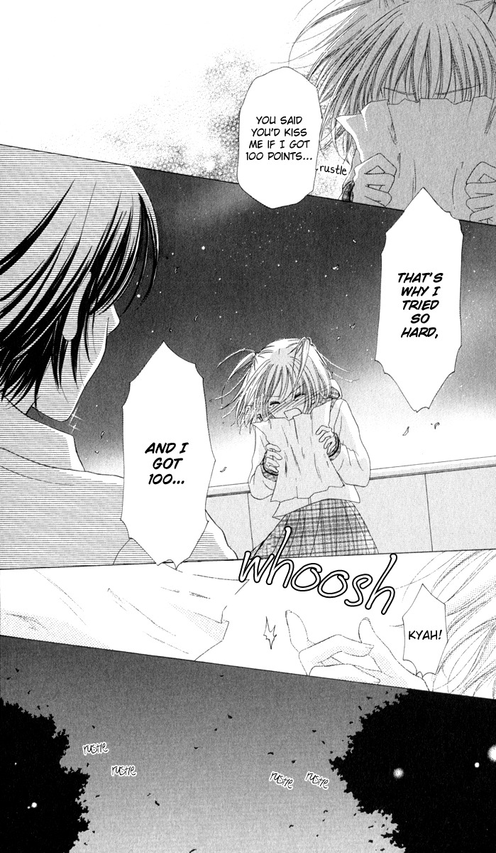 Ten Kara no Okurimono Chapter 3 page 28 - Chapter 3: Full-Point Kiss