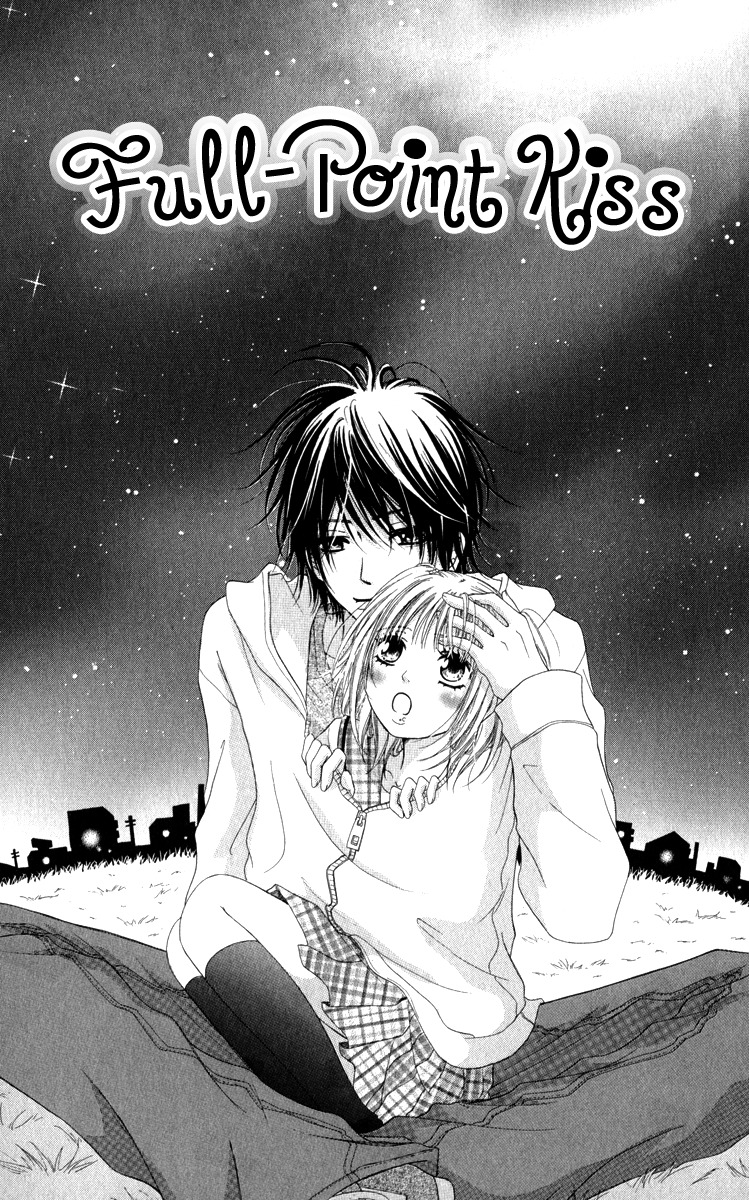 Ten Kara no Okurimono Chapter 3 page 3 - Chapter 3: Full-Point Kiss