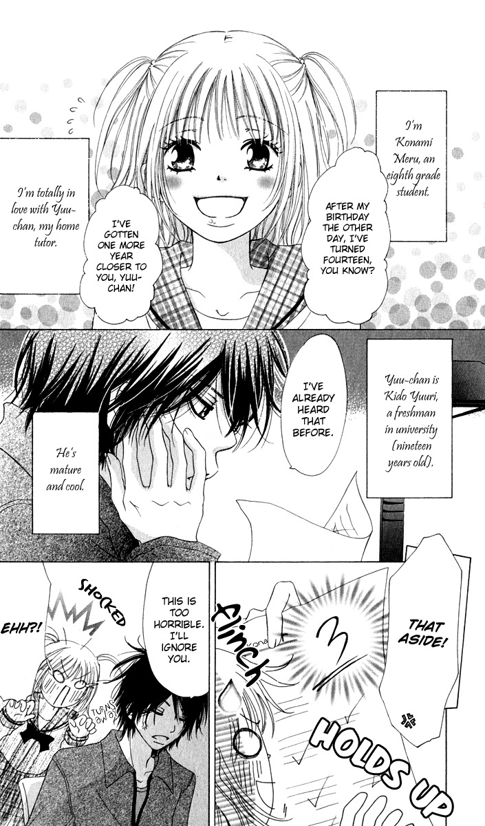 Ten Kara no Okurimono Chapter 3 page 4 - Chapter 3: Full-Point Kiss