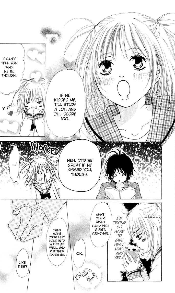 Ten Kara no Okurimono Chapter 3 page 6 - Chapter 3: Full-Point Kiss