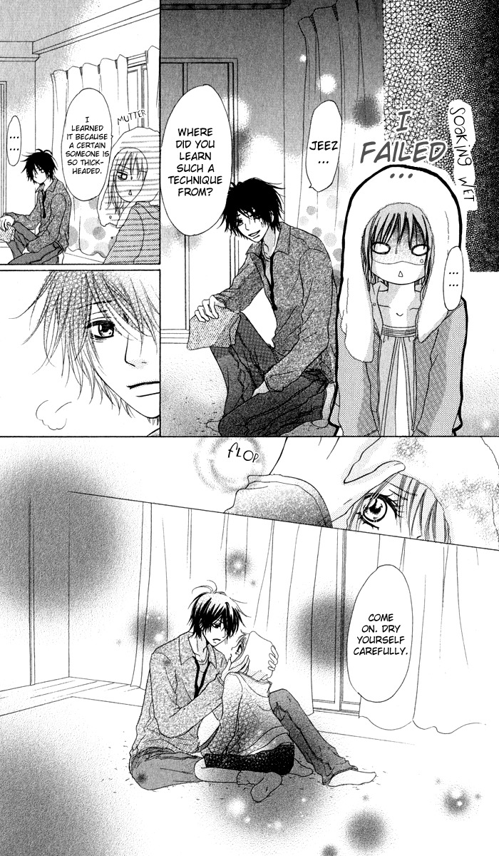 Ten Kara no Okurimono Chapter 3 page 8 - Chapter 3: Full-Point Kiss