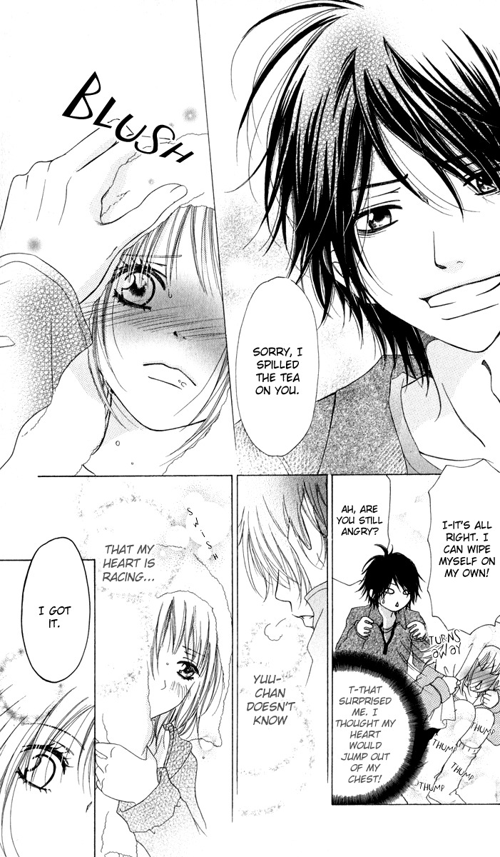 Ten Kara no Okurimono Chapter 3 page 9 - Chapter 3: Full-Point Kiss