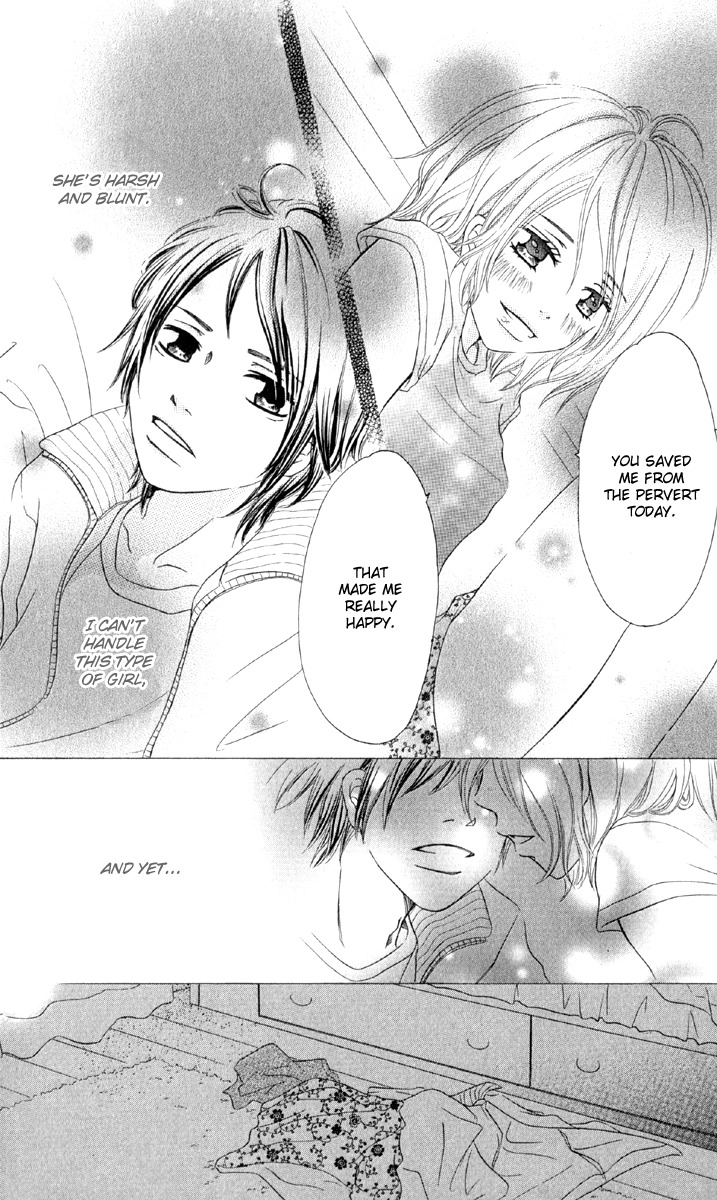 Ten Kara no Okurimono Chapter 4 page 13 - Chapter 4: I'm Head-Over Heels In Love With You