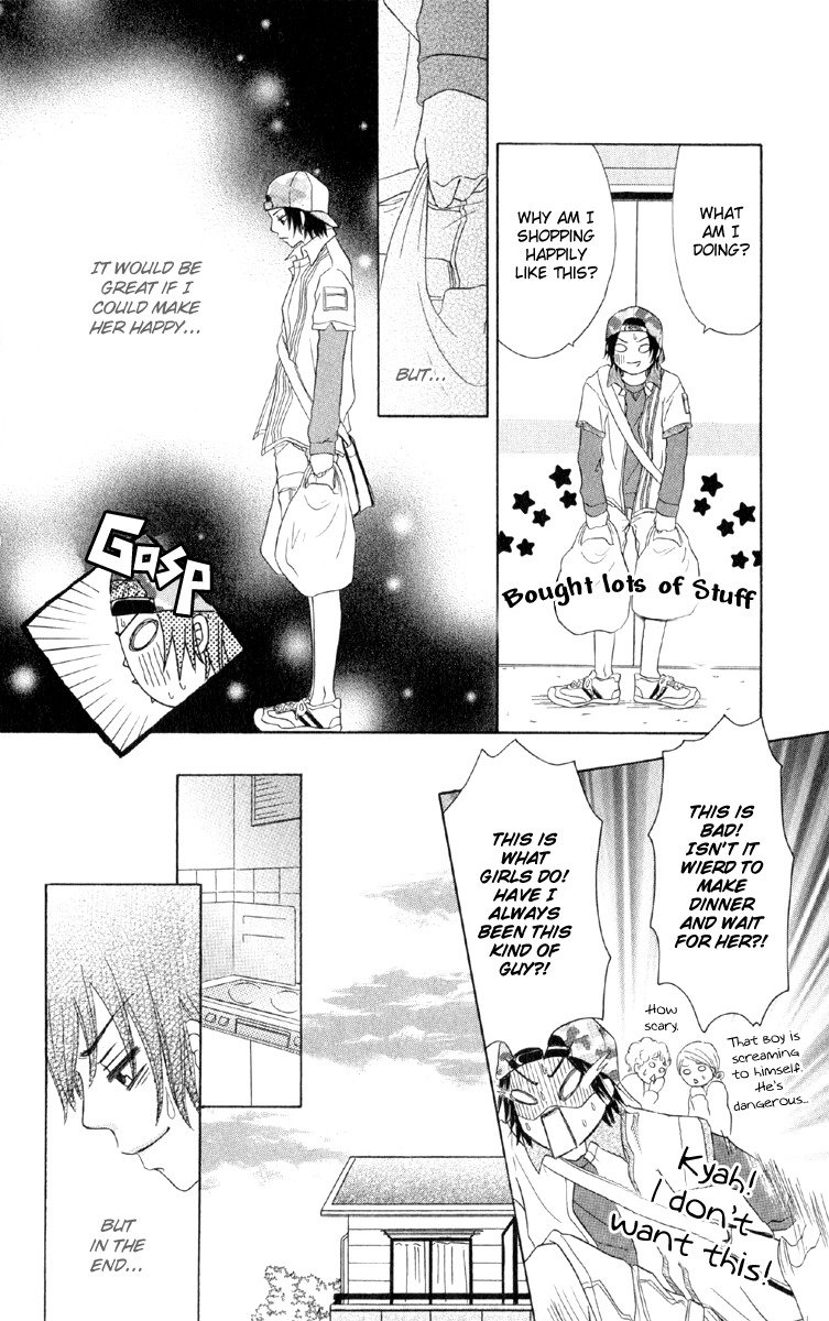 Ten Kara no Okurimono Chapter 4 page 18 - Chapter 4: I'm Head-Over Heels In Love With You
