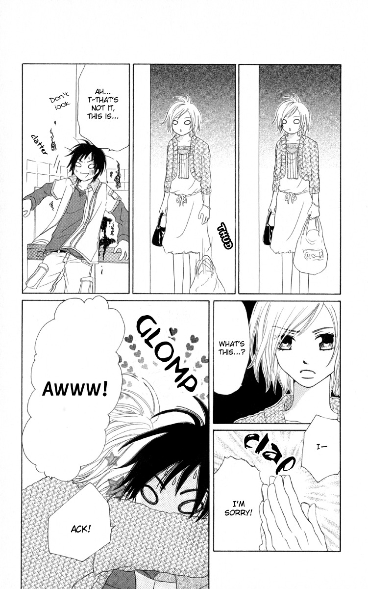 Ten Kara no Okurimono Chapter 4 page 20 - Chapter 4: I'm Head-Over Heels In Love With You