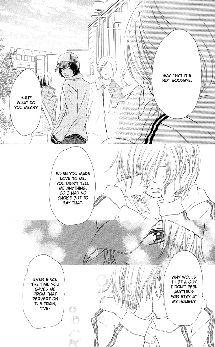 Ten Kara no Okurimono Chapter 4 page 39 - Chapter 4: I'm Head-Over Heels In Love With You