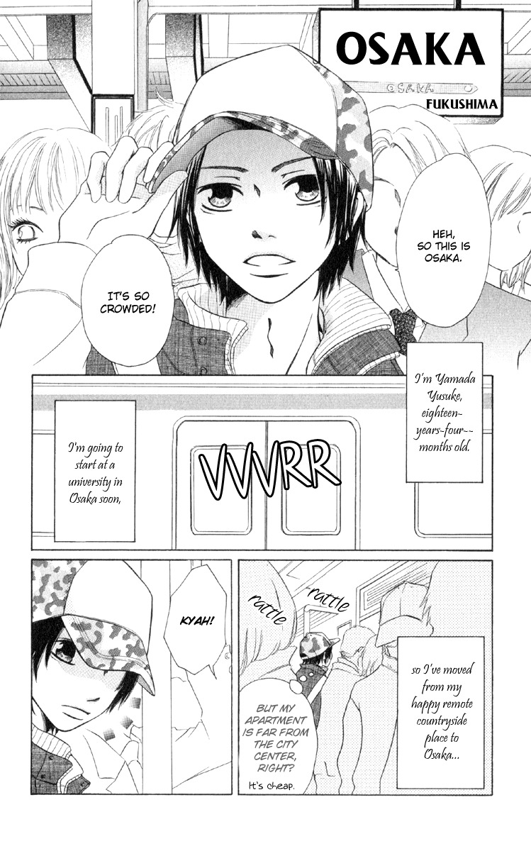 Ten Kara no Okurimono Chapter 4 page 4 - Chapter 4: I'm Head-Over Heels In Love With You
