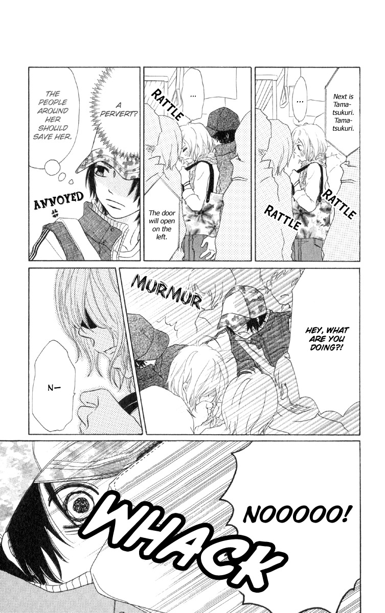 Ten Kara no Okurimono Chapter 4 page 5 - Chapter 4: I'm Head-Over Heels In Love With You
