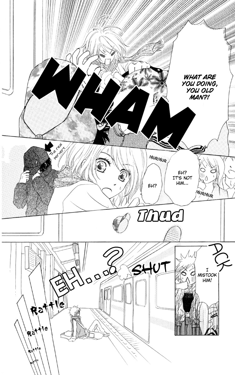 Ten Kara no Okurimono Chapter 4 page 6 - Chapter 4: I'm Head-Over Heels In Love With You