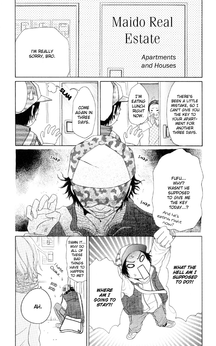 Ten Kara no Okurimono Chapter 4 page 7 - Chapter 4: I'm Head-Over Heels In Love With You
