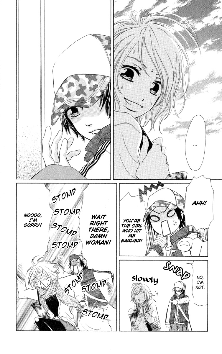 Ten Kara no Okurimono Chapter 4 page 8 - Chapter 4: I'm Head-Over Heels In Love With You