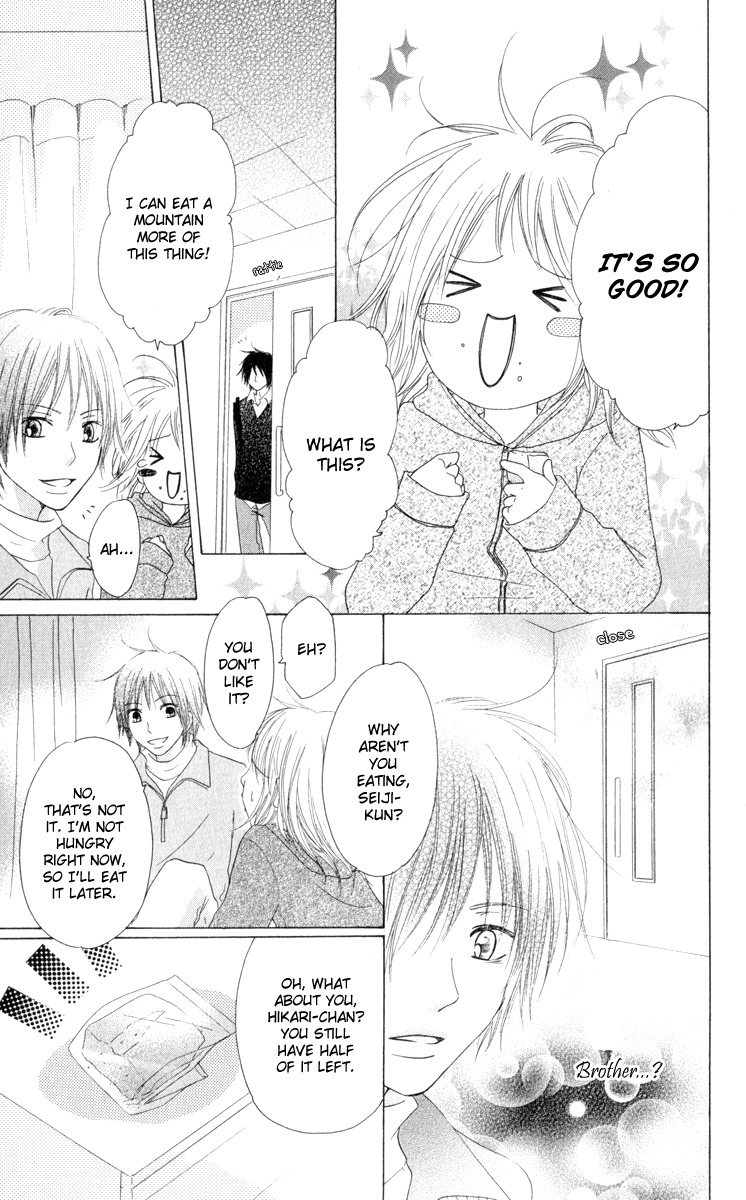 Ten Kara no Okurimono Chapter 5 page 10 - Chapter 5: Gift From Heaven Extra