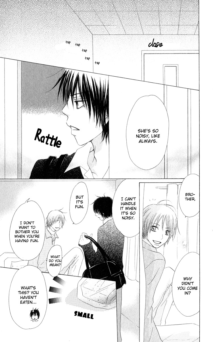 Ten Kara no Okurimono Chapter 5 page 12 - Chapter 5: Gift From Heaven Extra