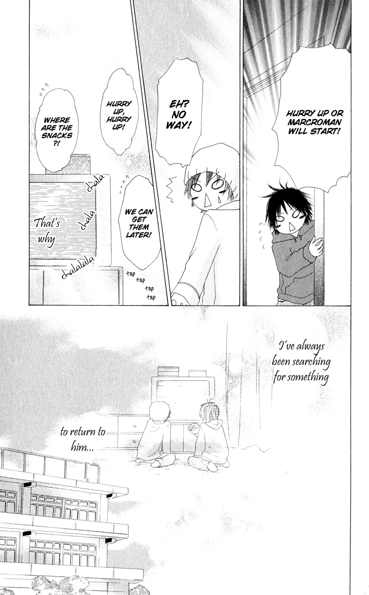 Ten Kara no Okurimono Chapter 5 page 8 - Chapter 5: Gift From Heaven Extra