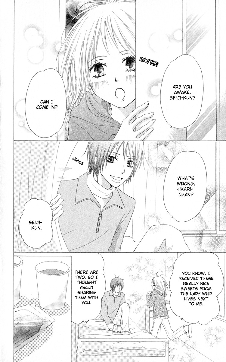 Ten Kara no Okurimono Chapter 5 page 9 - Chapter 5: Gift From Heaven Extra