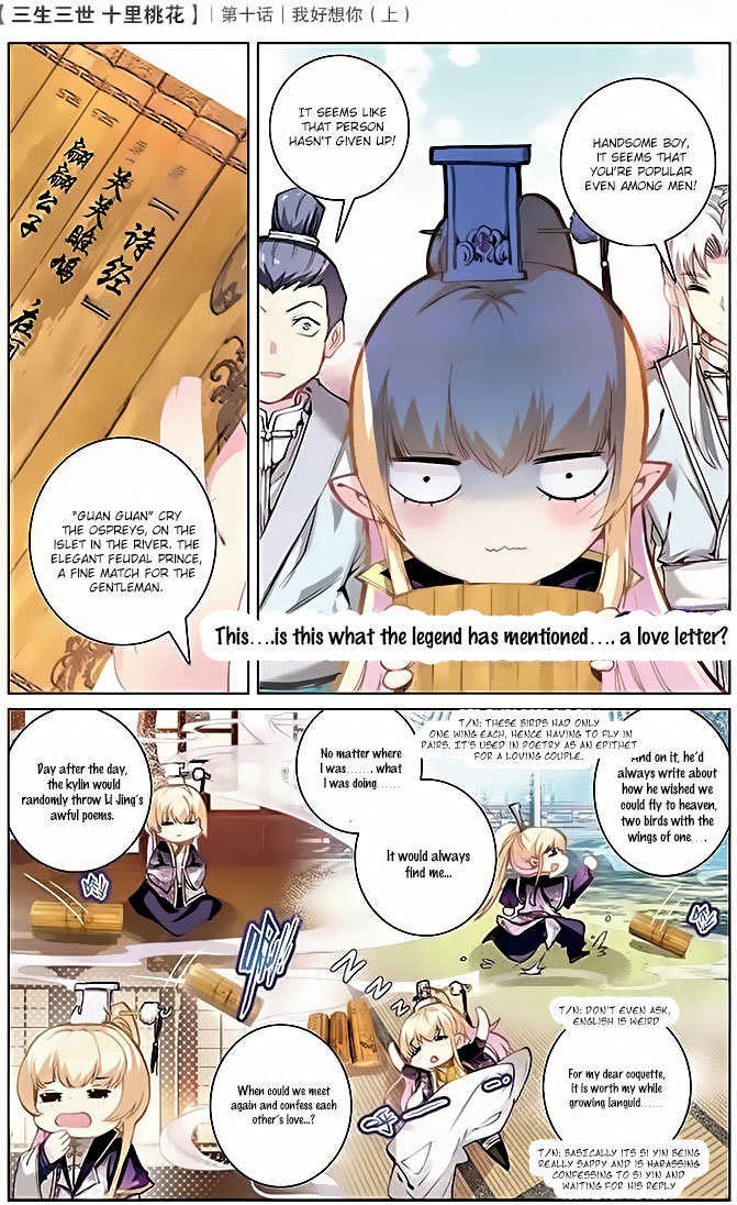 Ten Miles of Peach Blossoms Chapter 10 page 11 - Chapter 10