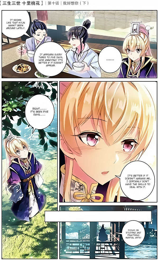 Ten Miles of Peach Blossoms Chapter 10 page 14 - Chapter 10