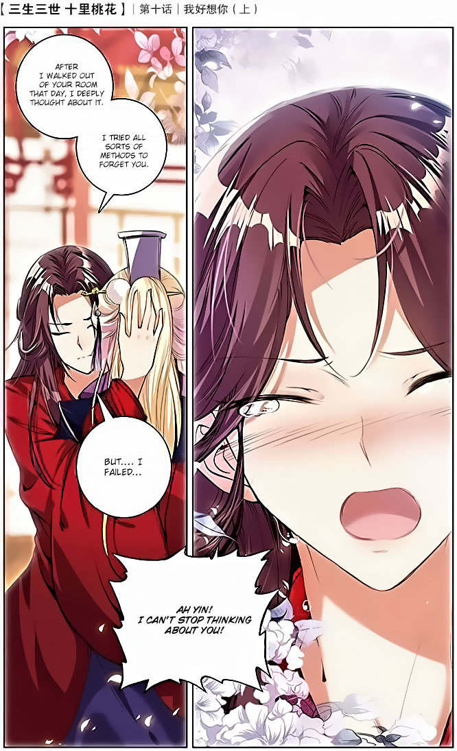 Ten Miles of Peach Blossoms Chapter 10 page 6 - Chapter 10