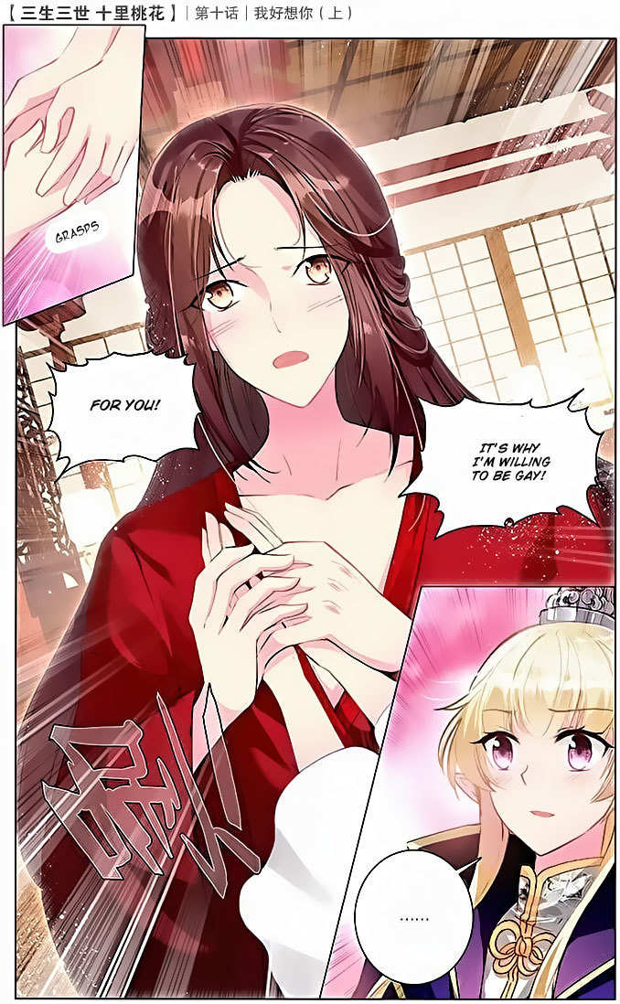 Ten Miles of Peach Blossoms Chapter 10 page 8 - Chapter 10
