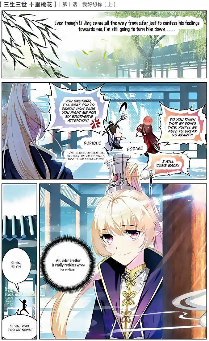 Ten Miles of Peach Blossoms Chapter 10 page 9 - Chapter 10