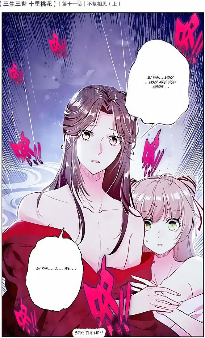 Ten Miles of Peach Blossoms Chapter 11 page 11 - Chapter 11