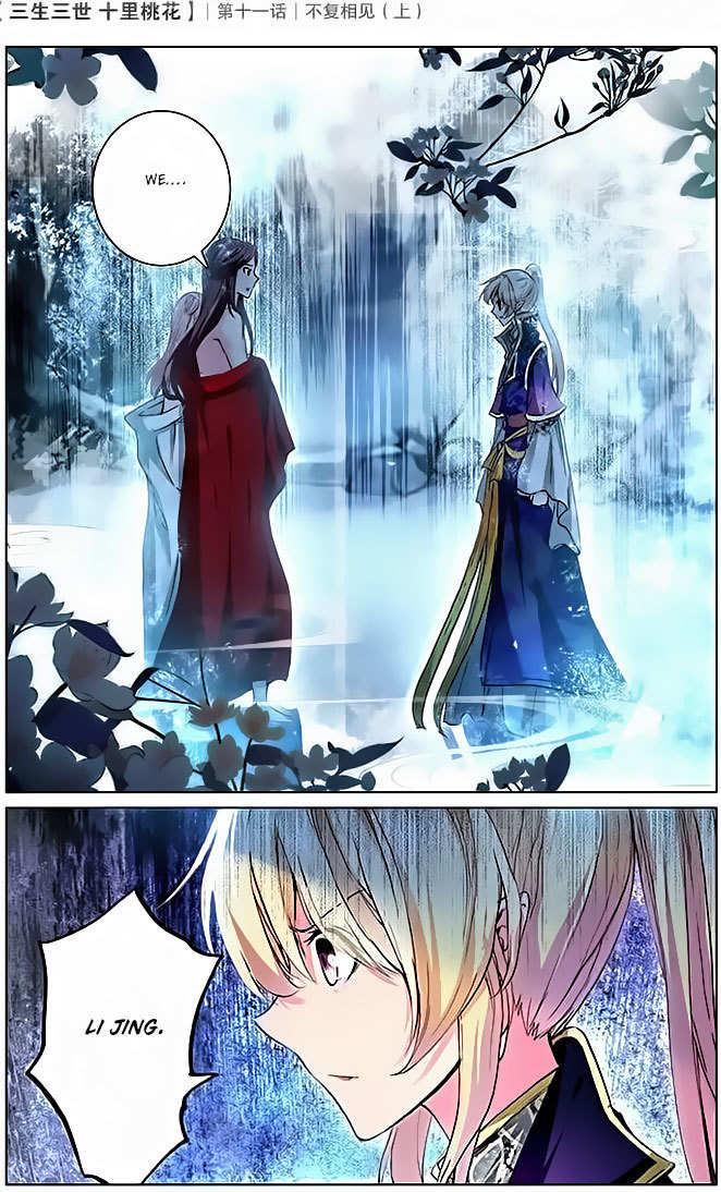 Ten Miles of Peach Blossoms Chapter 11 page 12 - Chapter 11