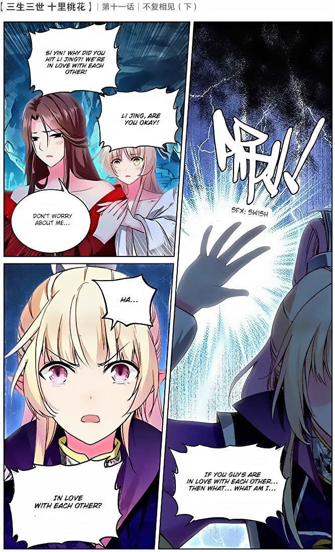 Ten Miles of Peach Blossoms Chapter 11 page 14 - Chapter 11