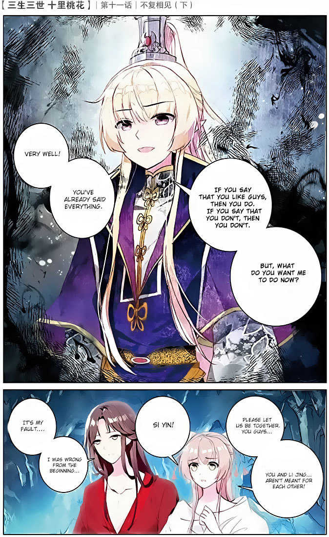 Ten Miles of Peach Blossoms Chapter 11 page 17 - Chapter 11