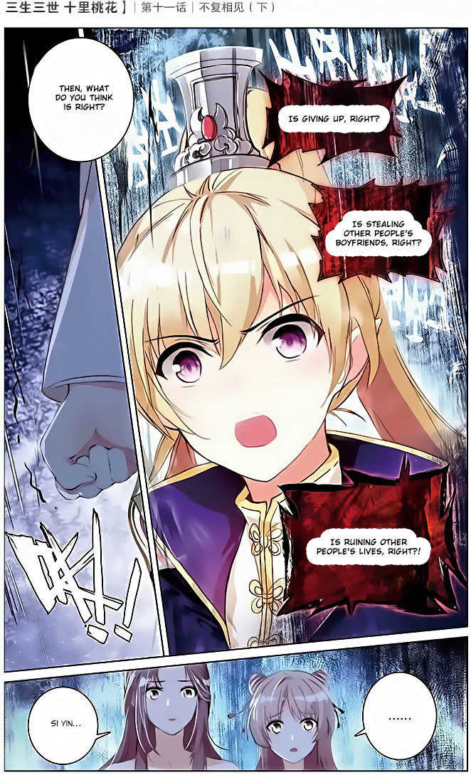 Ten Miles of Peach Blossoms Chapter 11 page 18 - Chapter 11