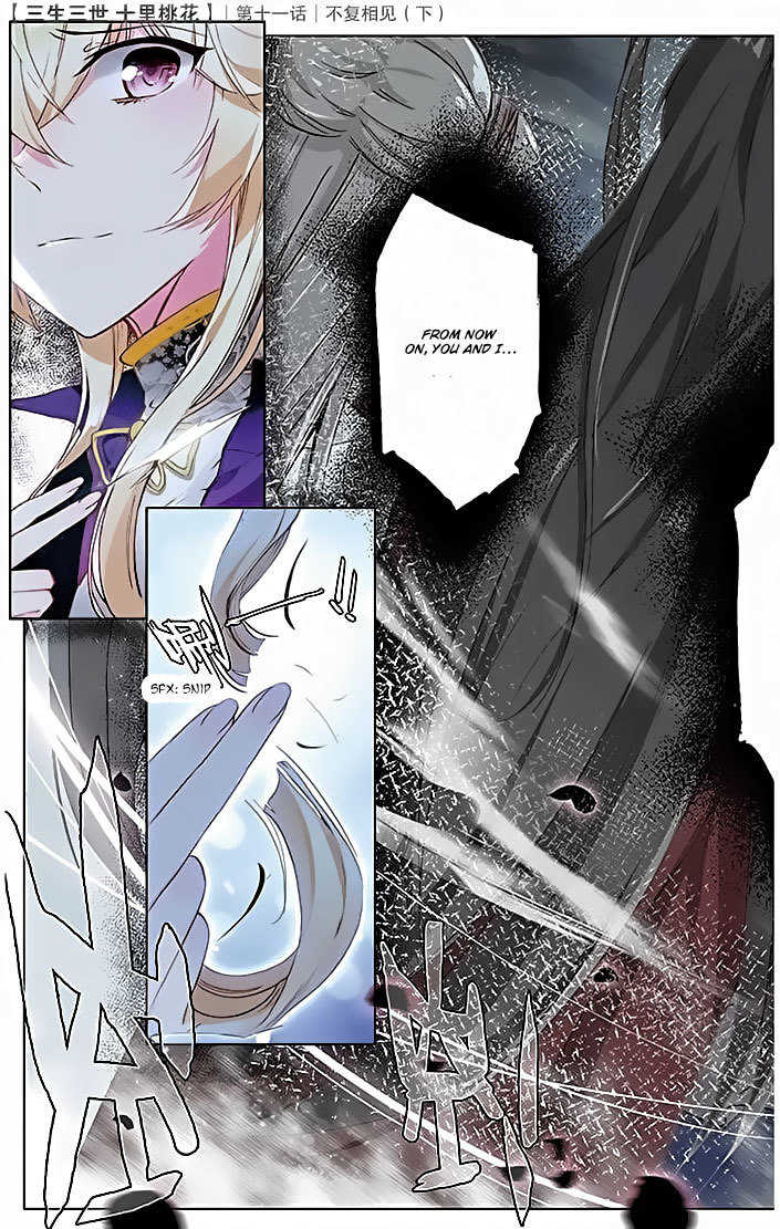 Ten Miles of Peach Blossoms Chapter 11 page 19 - Chapter 11