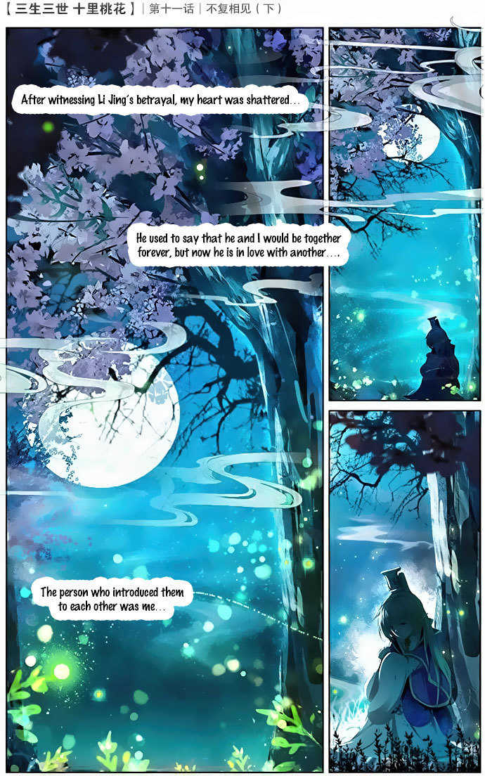 Ten Miles of Peach Blossoms Chapter 11 page 21 - Chapter 11