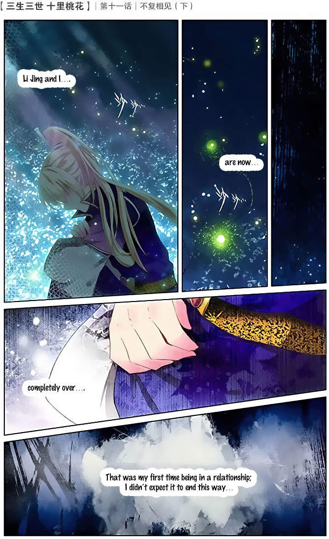 Ten Miles of Peach Blossoms Chapter 11 page 22 - Chapter 11