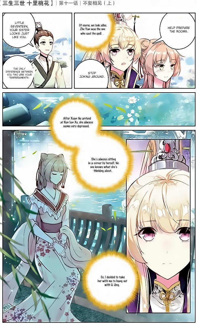 Ten Miles of Peach Blossoms Chapter 11 page 4 - Chapter 11