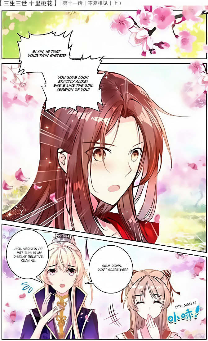 Ten Miles of Peach Blossoms Chapter 11 page 5 - Chapter 11