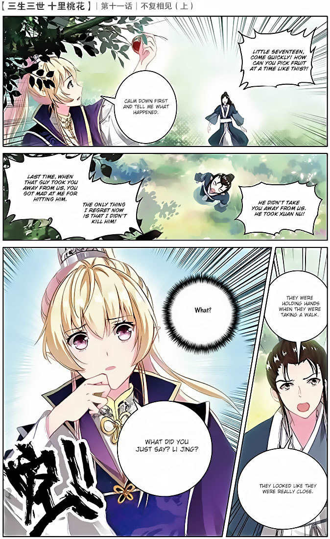 Ten Miles of Peach Blossoms Chapter 11 page 7 - Chapter 11