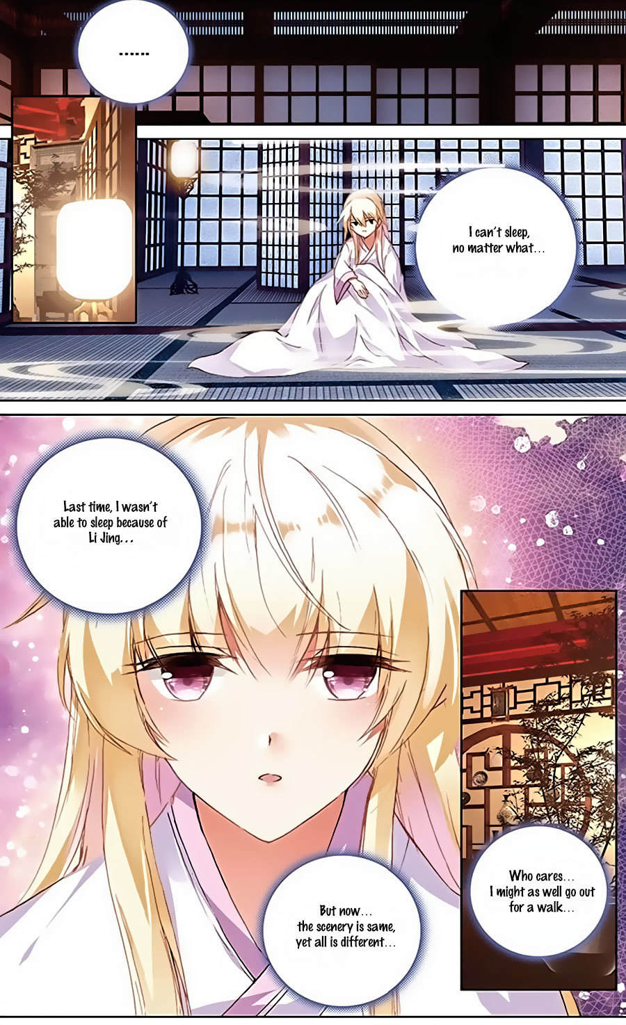 Ten Miles of Peach Blossoms Chapter 12 page 3 - Chapter 12