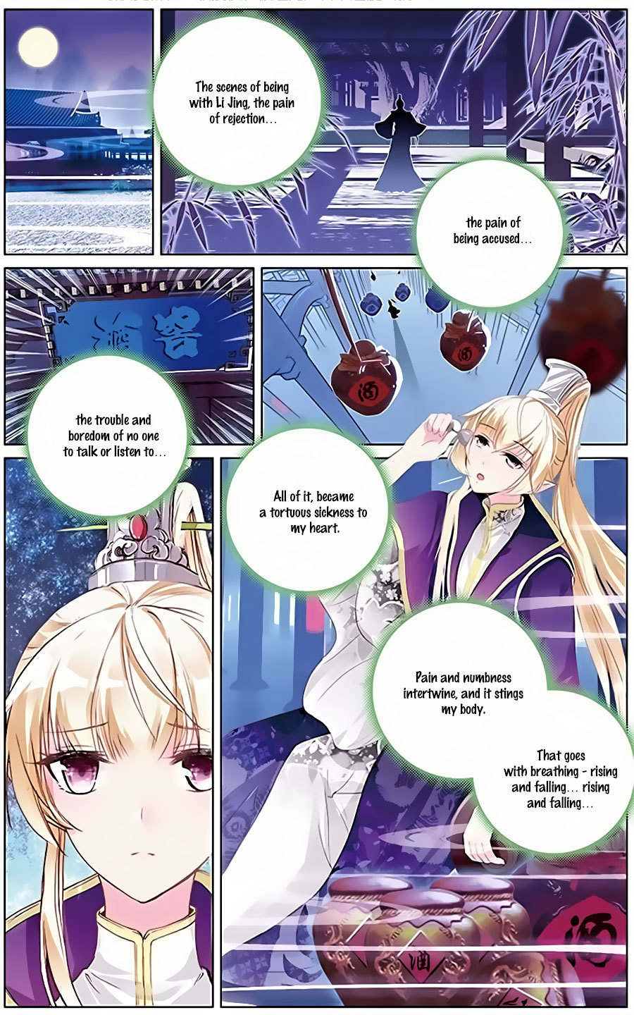 Ten Miles of Peach Blossoms Chapter 12 page 4 - Chapter 12